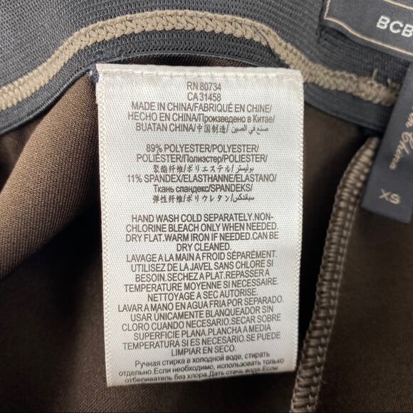 BCBGMAXAZRIA Brown Mason Faux Suede Dark Fatigue Pull On Legging Pants‎ Size XS - Picture 7 of 11